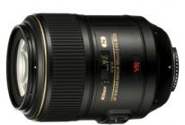 Nikon AF-S VR 105 f2.8 G MACRO